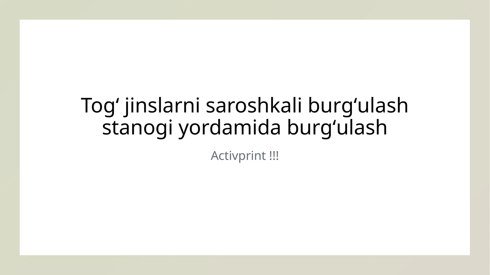 Togʻ jinslarni saroshkali burgʻulash stanogi yordamida burgʻulash