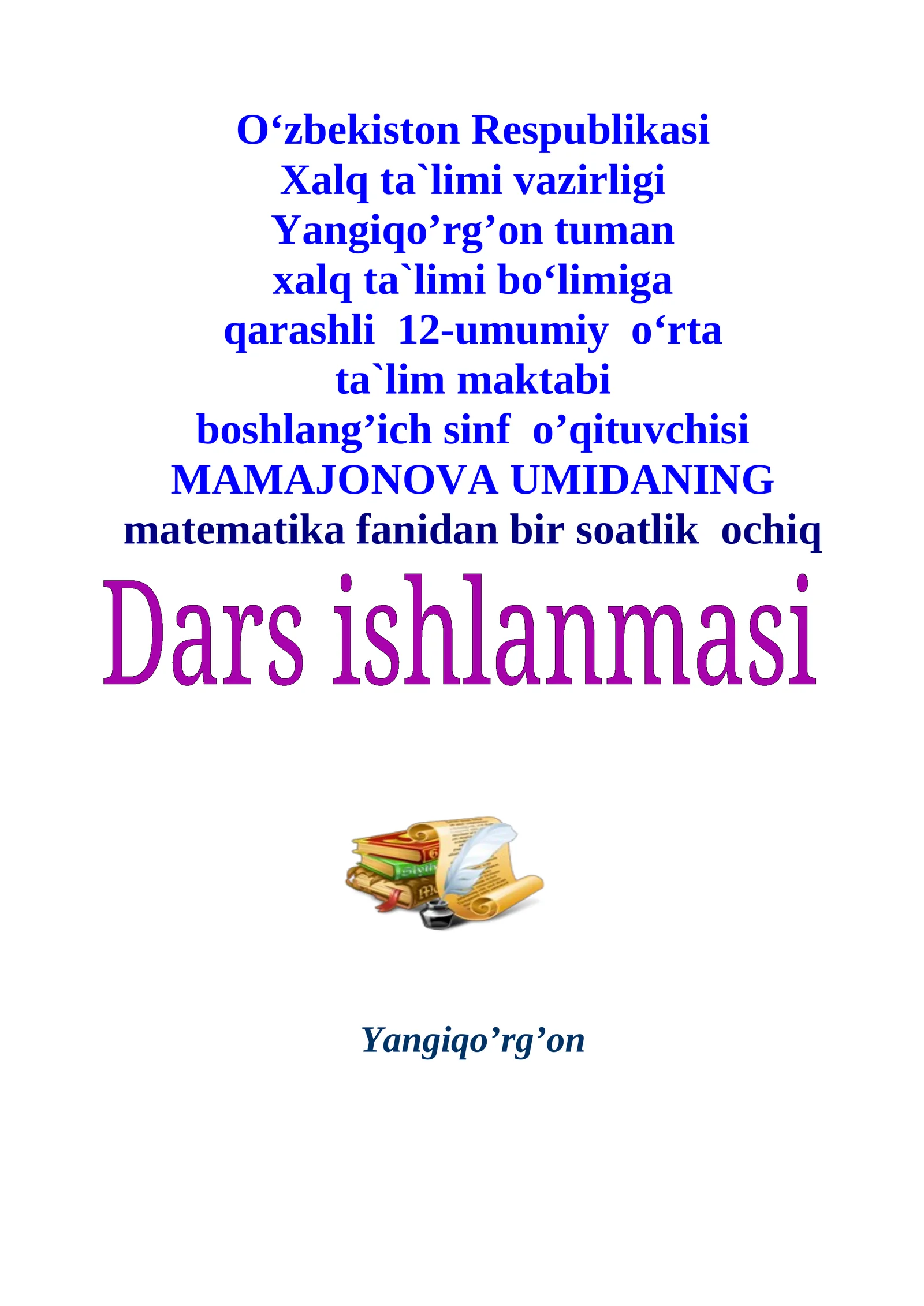 Мatematika. Mavzu: Kasrlar