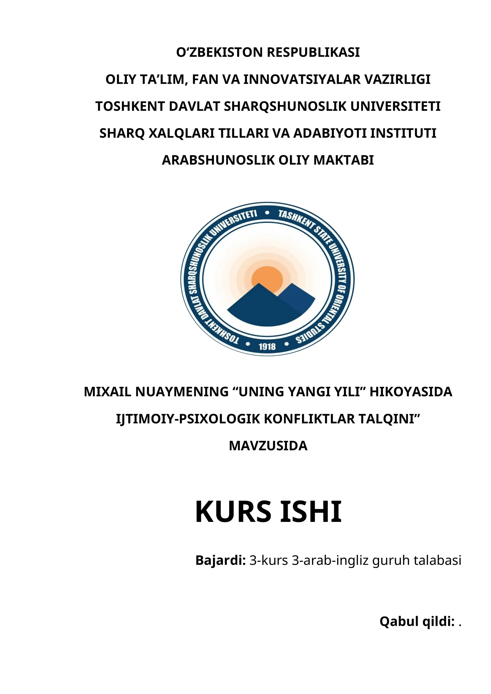 MIXAIL NUAYMENING “UNING YANGI YILI” HIKOYASIDA IJTIMOIY-PSIXOLOGIK KONFLIKTLAR TALQINI