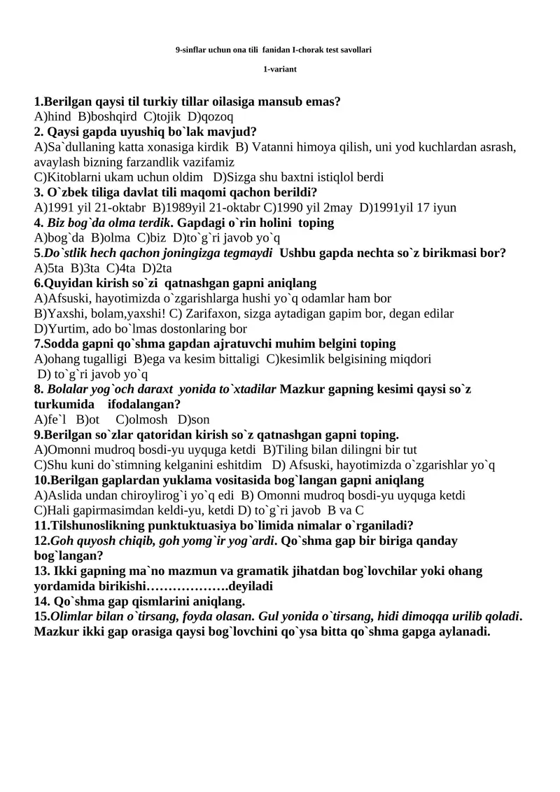 9-sinflar uchun ona tili fanidan I-chorak test savollari