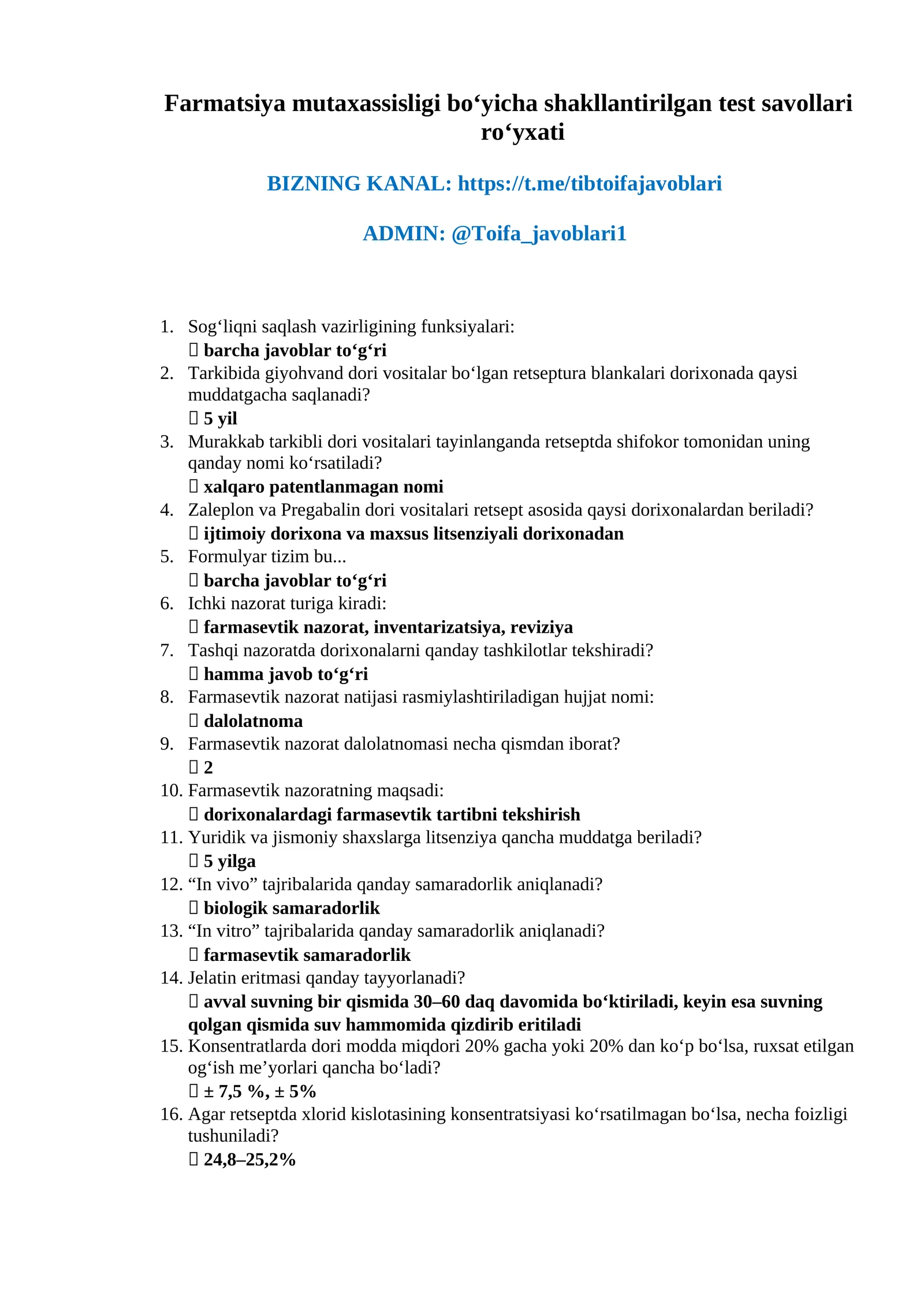Ishga kirish uchun Farmatsevt xodimlari uchun ARGOS imtixoniga javoblari.Yaqinlaringizga ulashib qo‘ying, ozgina bo‘lsa ham yordamimiz tegsin 🤍