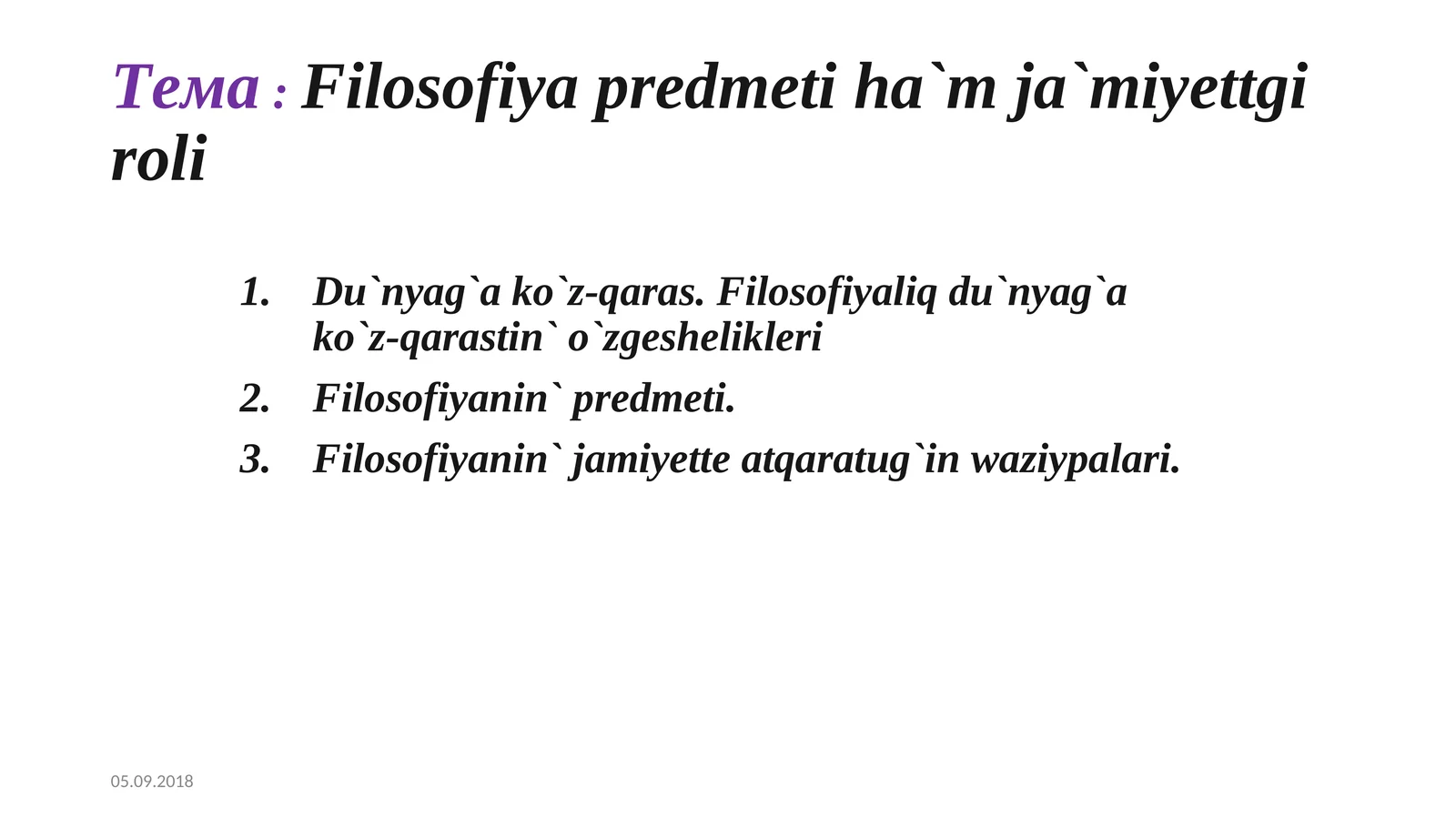 Filosofiyapredmetiha`mja`miyettgiroli