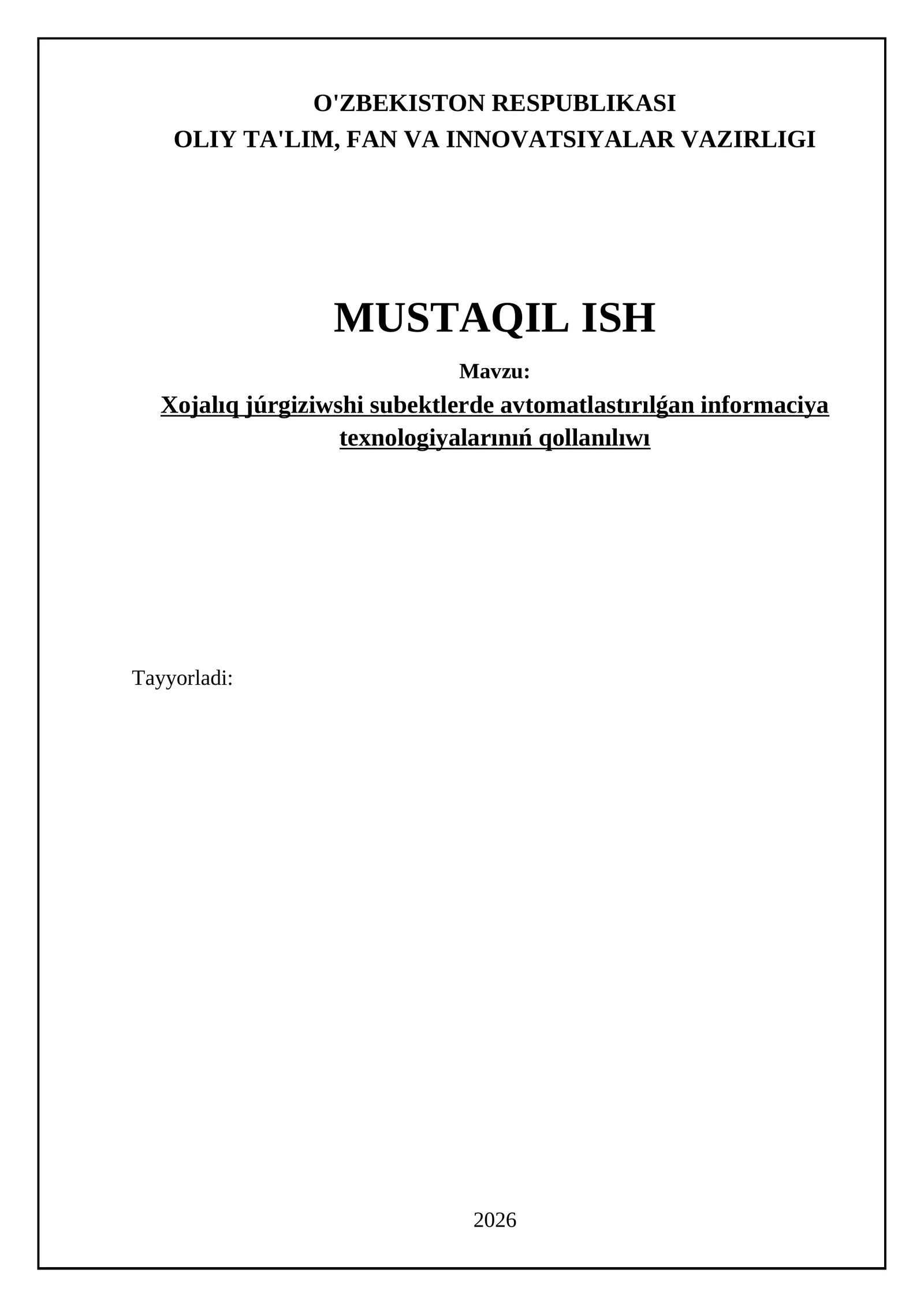 Xojalıq júrgiziwshi subektlerde avtomatlastırılǵan informaciya texnologiyalarınıń qollanılıwı
