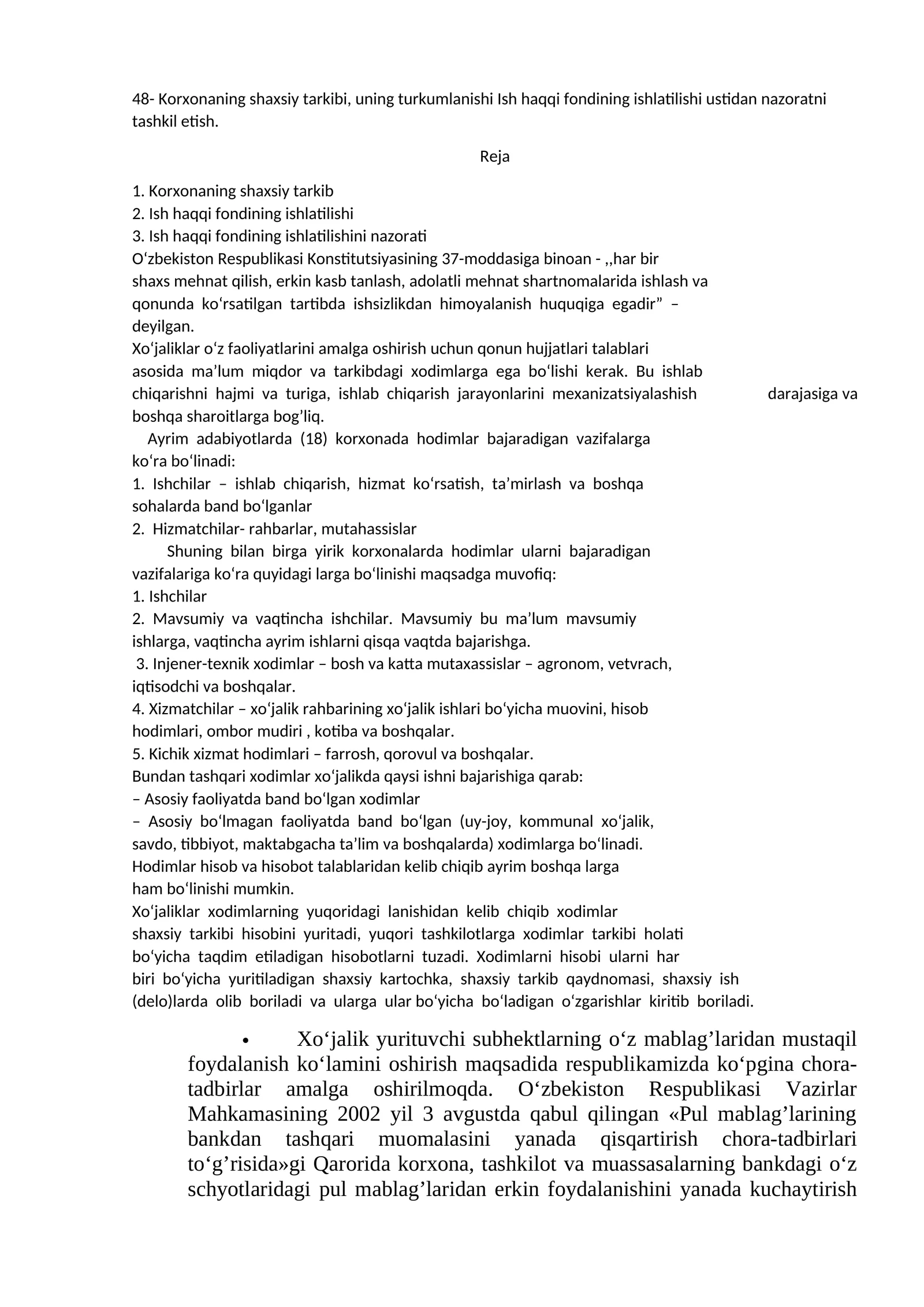 Korxonaning shaxsiy tarkibi, uning turkumlanishi Ish haqqi fondining ishlatilishi ustidan nazoratni tashkil etish