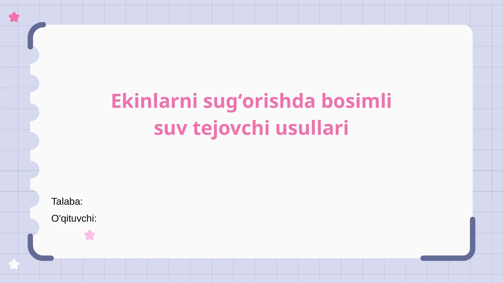 Ekinlarni sugʻorishdabosimlisuvtejovchiusullari