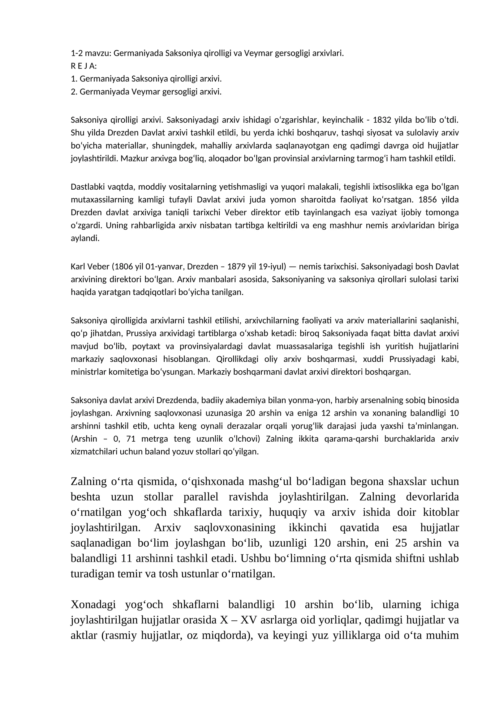 Saksoniya qirolligi arxivi