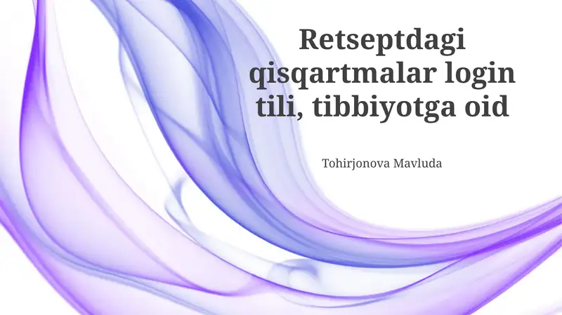 Retseptlardagi Qisqartmalar