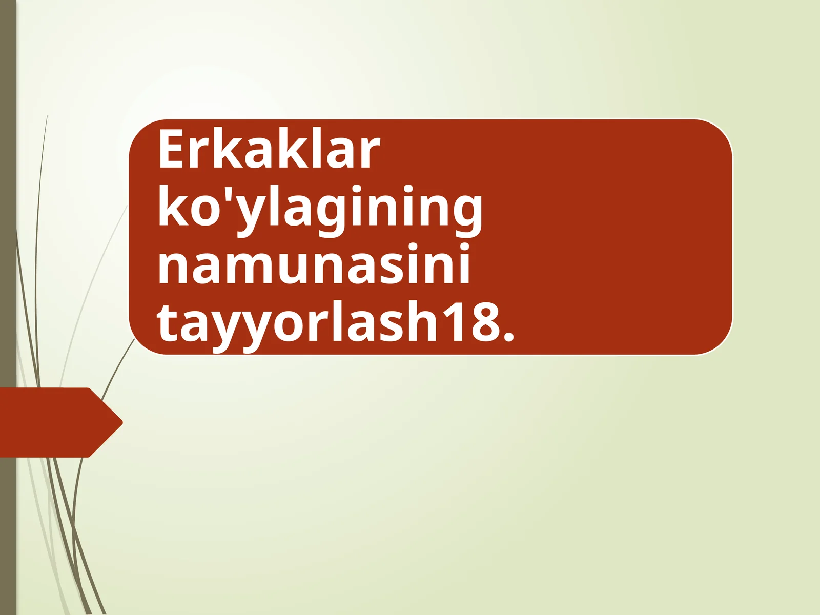 Ranglar va ularning kombinatsiyalari