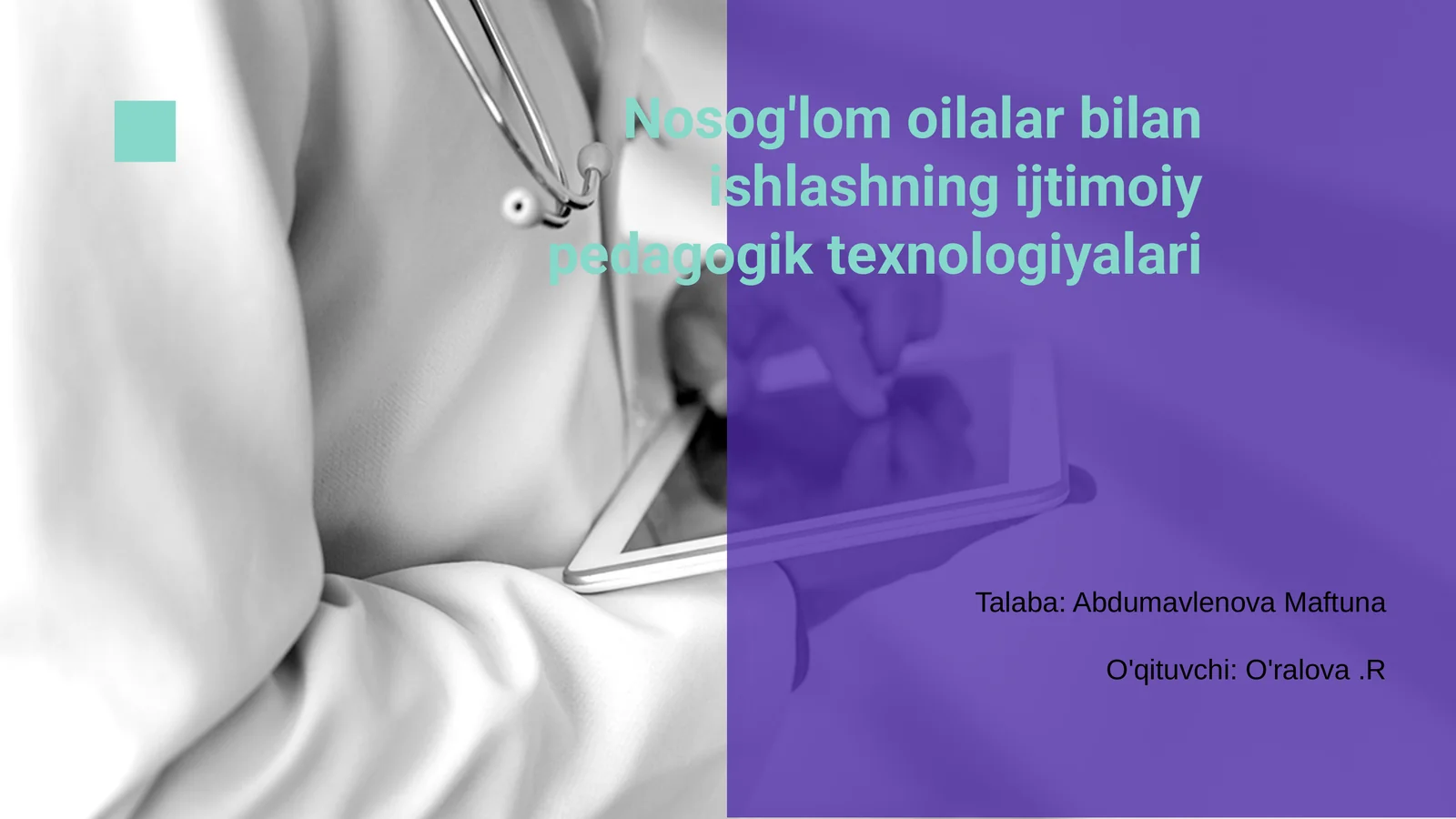 Nosog'lom oilalar bilan ishlashning ijtimoiy pedagogik texnologiyalari