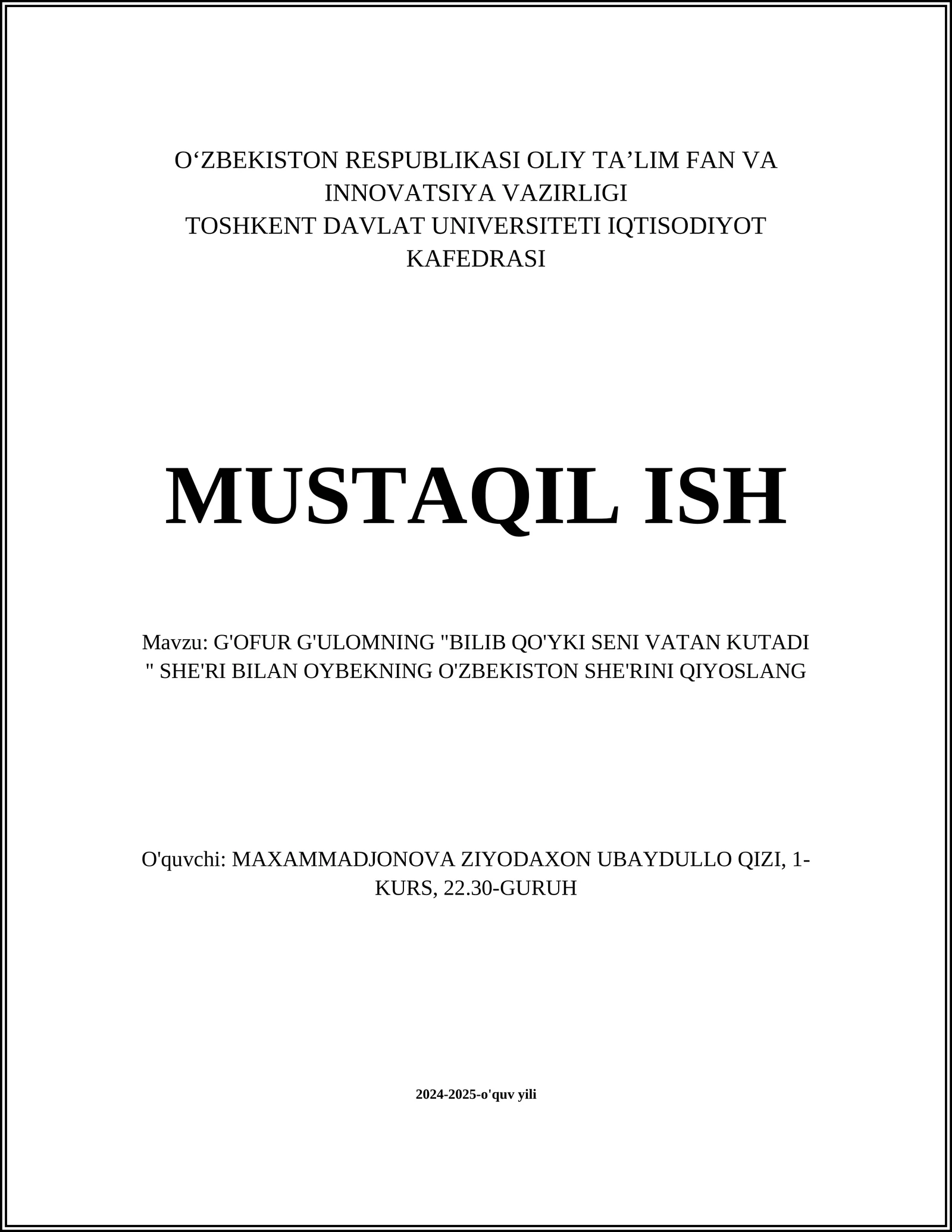 G'ofur G'ulom "Bilib qo'yki seni vatan kutadi" she'ri bilan Oybekning O'zbekiston she'rini qiyoslang