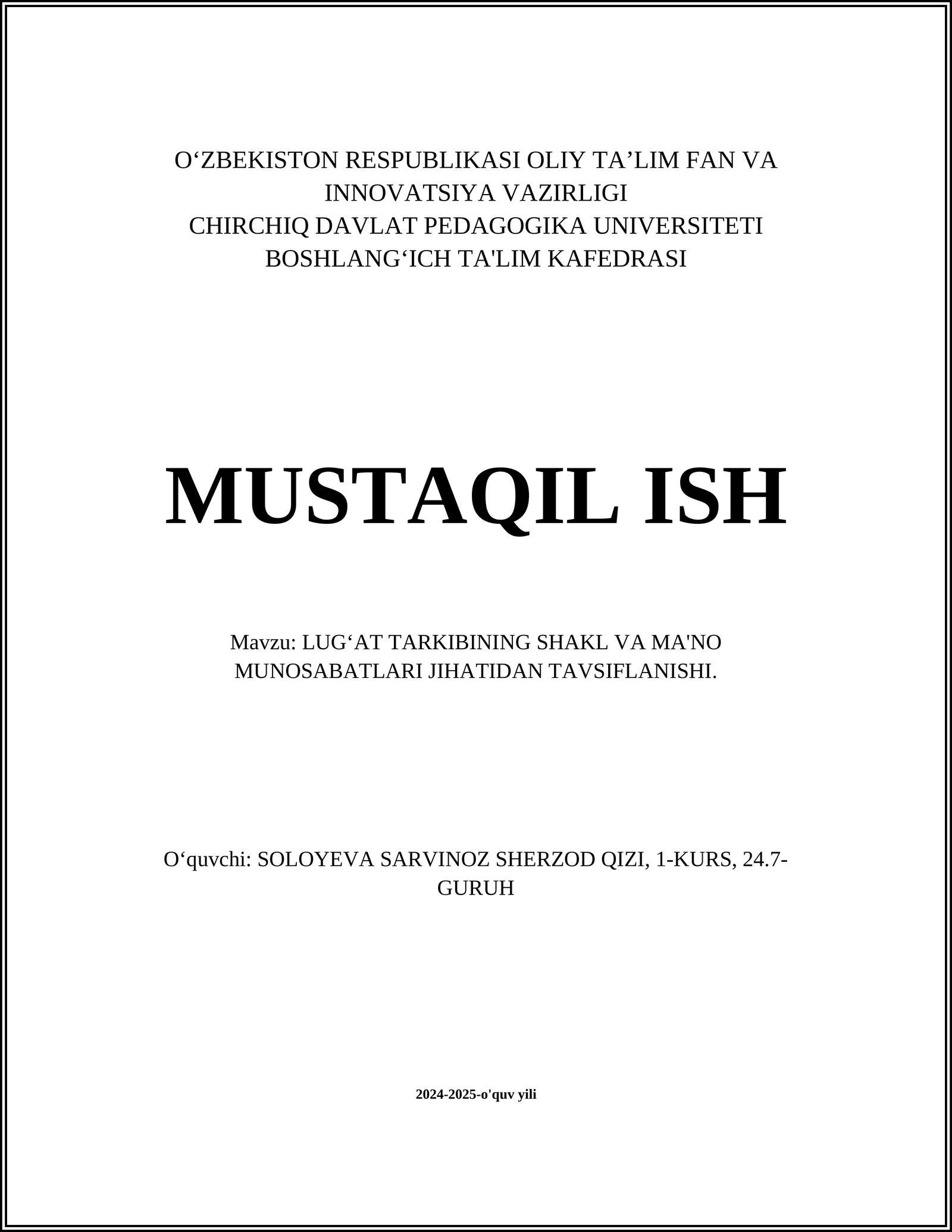 LUG‘AT TARKIBINING SHAKL VA MA'NO MUNOSABATLARI JIHATIDAN TAVSIFLANISHI