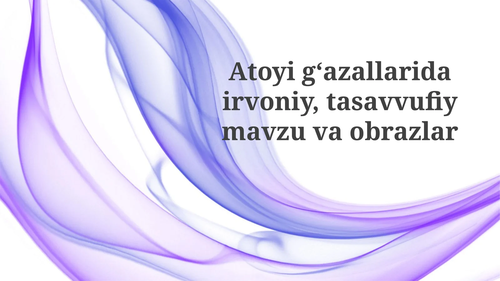 Atoyi gʻazallaridagi ramziy tasvirlar va ularning maʼnolari