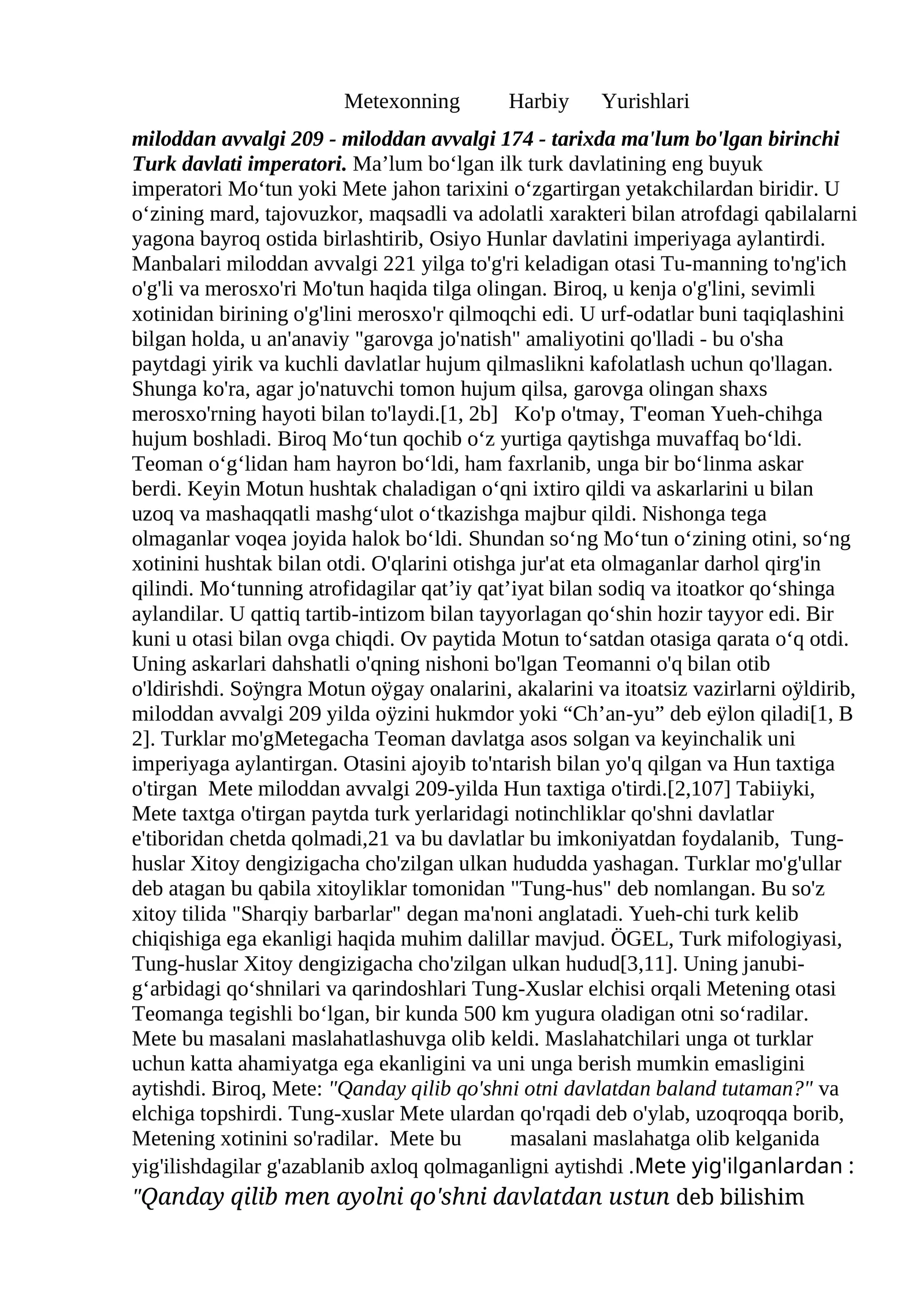 Metexonning Harbiy Yurishlari