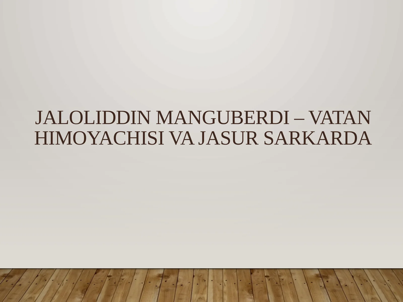 Jaloliddin Manguberdi