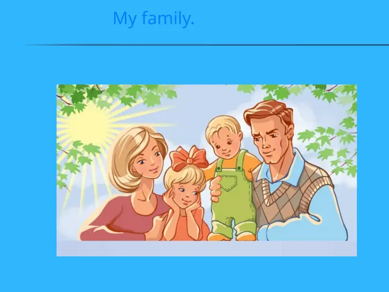 Менинг оилам (My family)