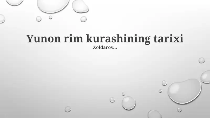 Bizantiya imperiyasiga o'g'irish