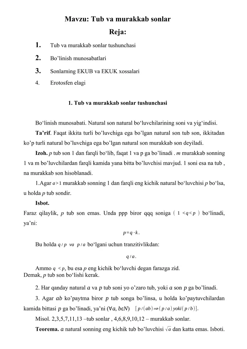 tub va murakkab sonlar, boʻlinish munosabatlari, EKUB VA EKUK, erotosfen