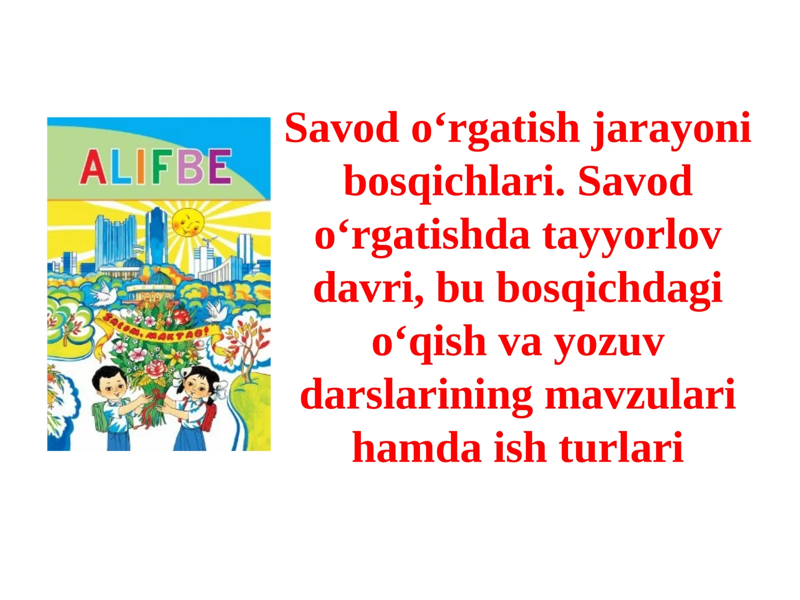 Savodo‘rgatishjarayonibosqichlari