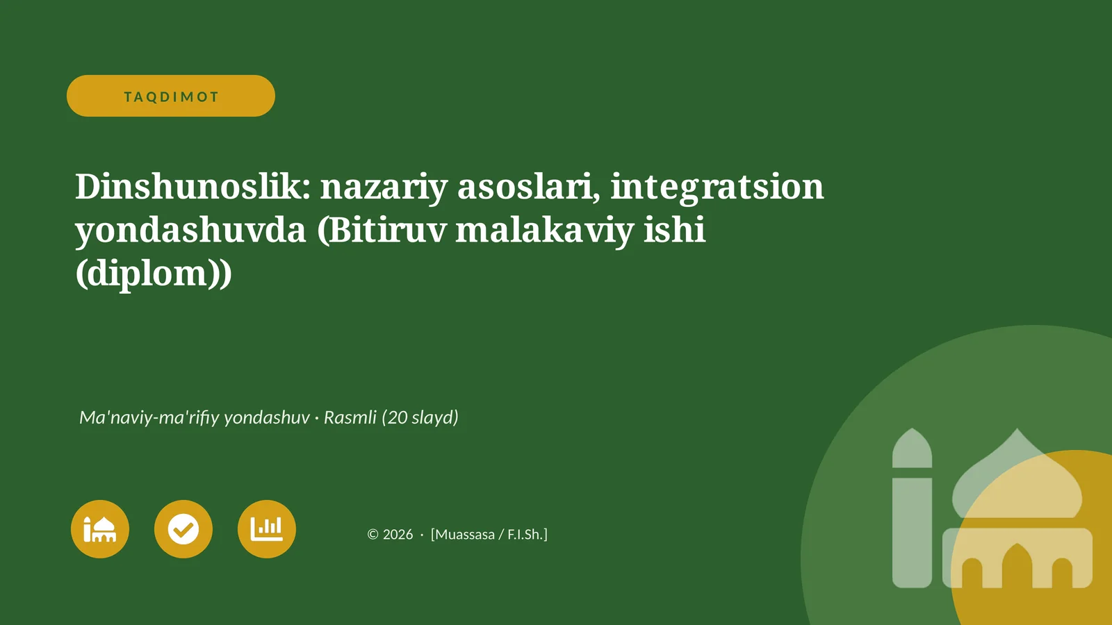 Dinshunoslik: nazariy asoslari