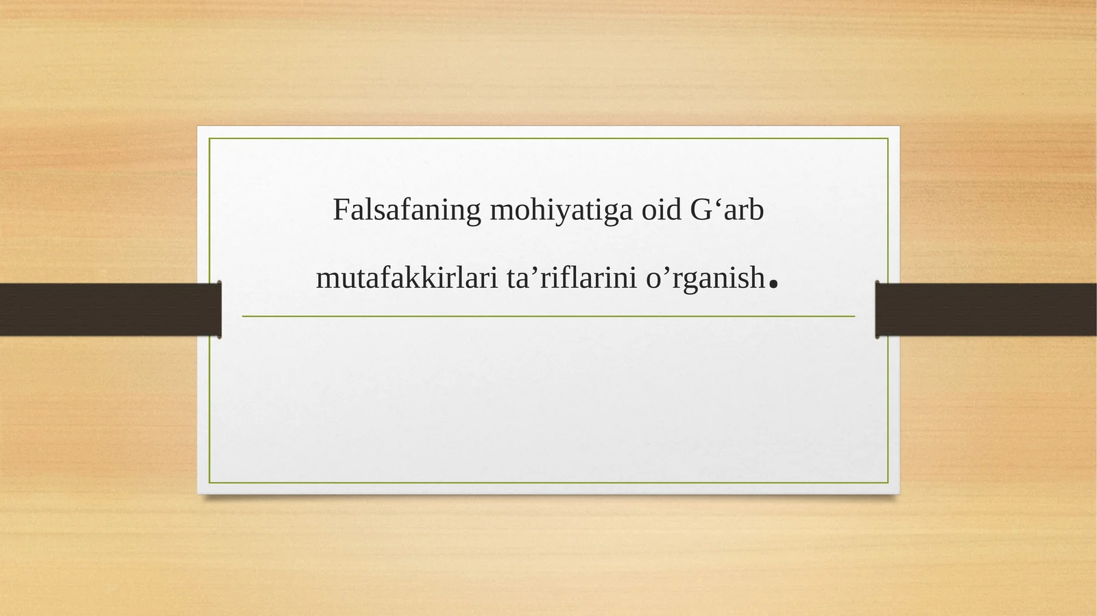 Falsafaning Mohiyati