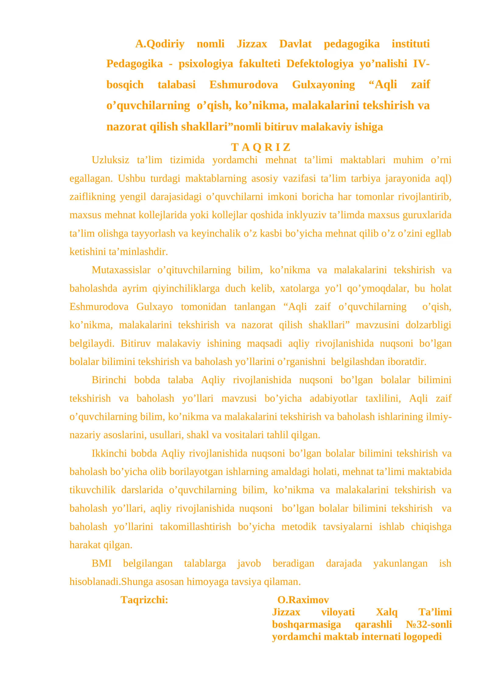 Aqli zaif o'quvchilarning o'qish, ko'nikma, malakalarini tekshirish va nazorat qilish shakllari