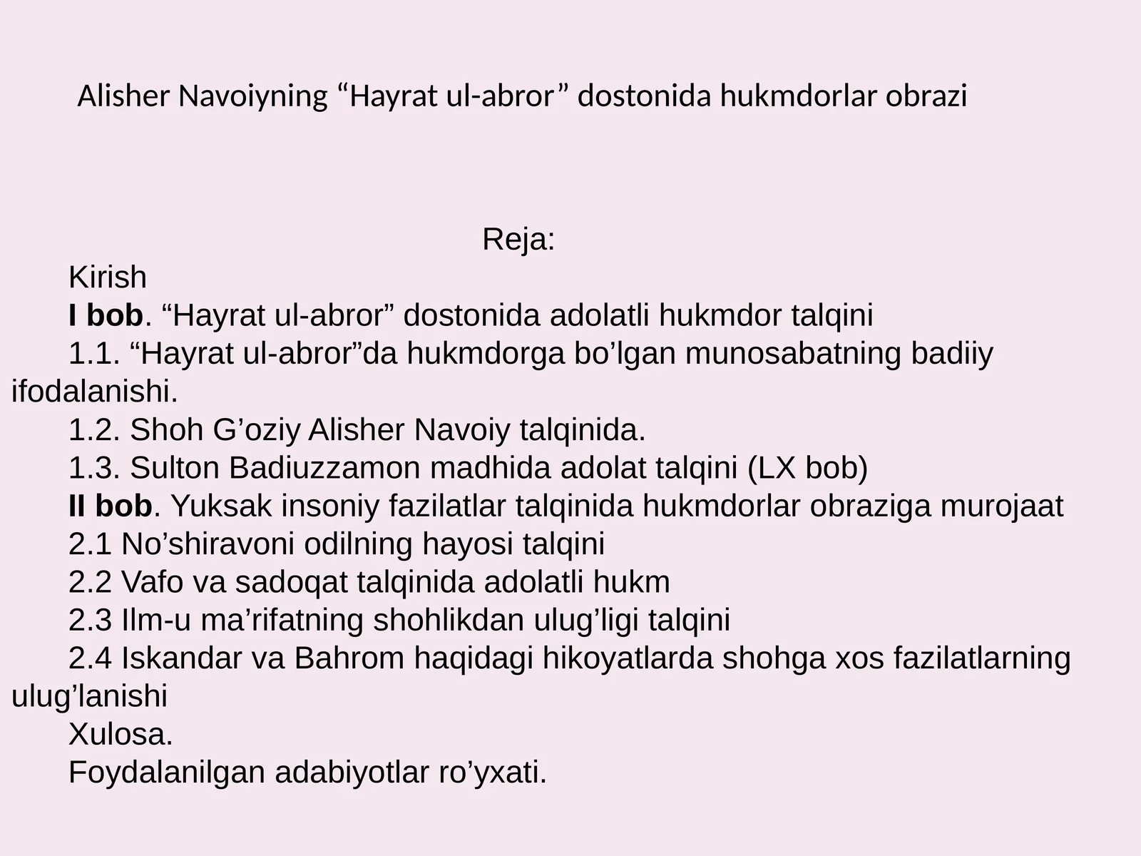5-sinf Adabiyot Hayrat ul-abror dostonida hukmdorlar obrazi dars taqdimoti