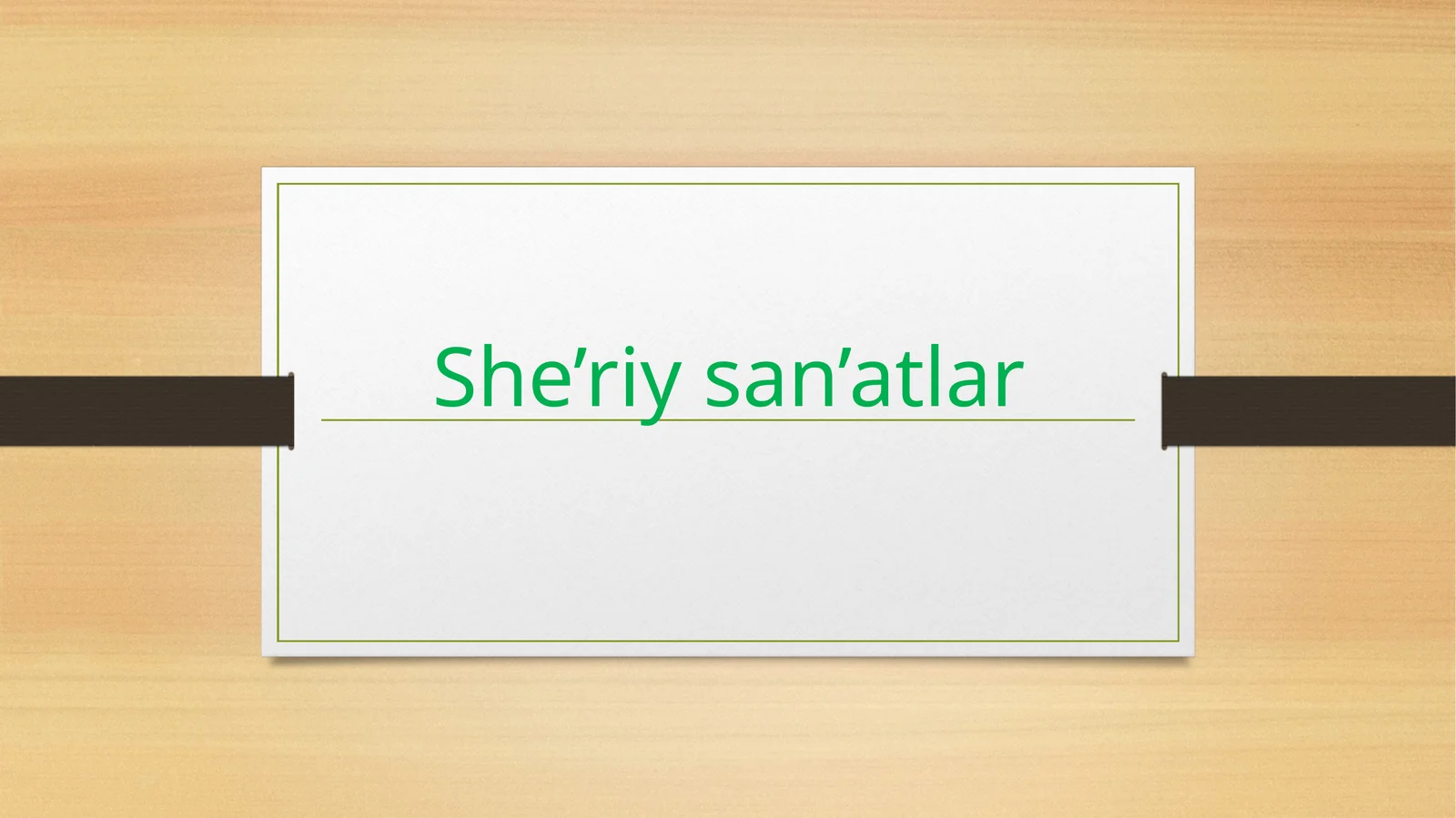 She’riysan’atlar