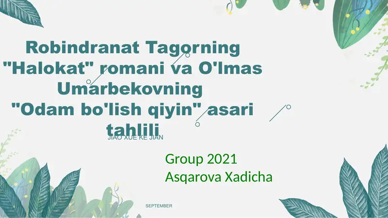O'lmas Umarbekovning "Odambo'lish qiyin" asari tahlili