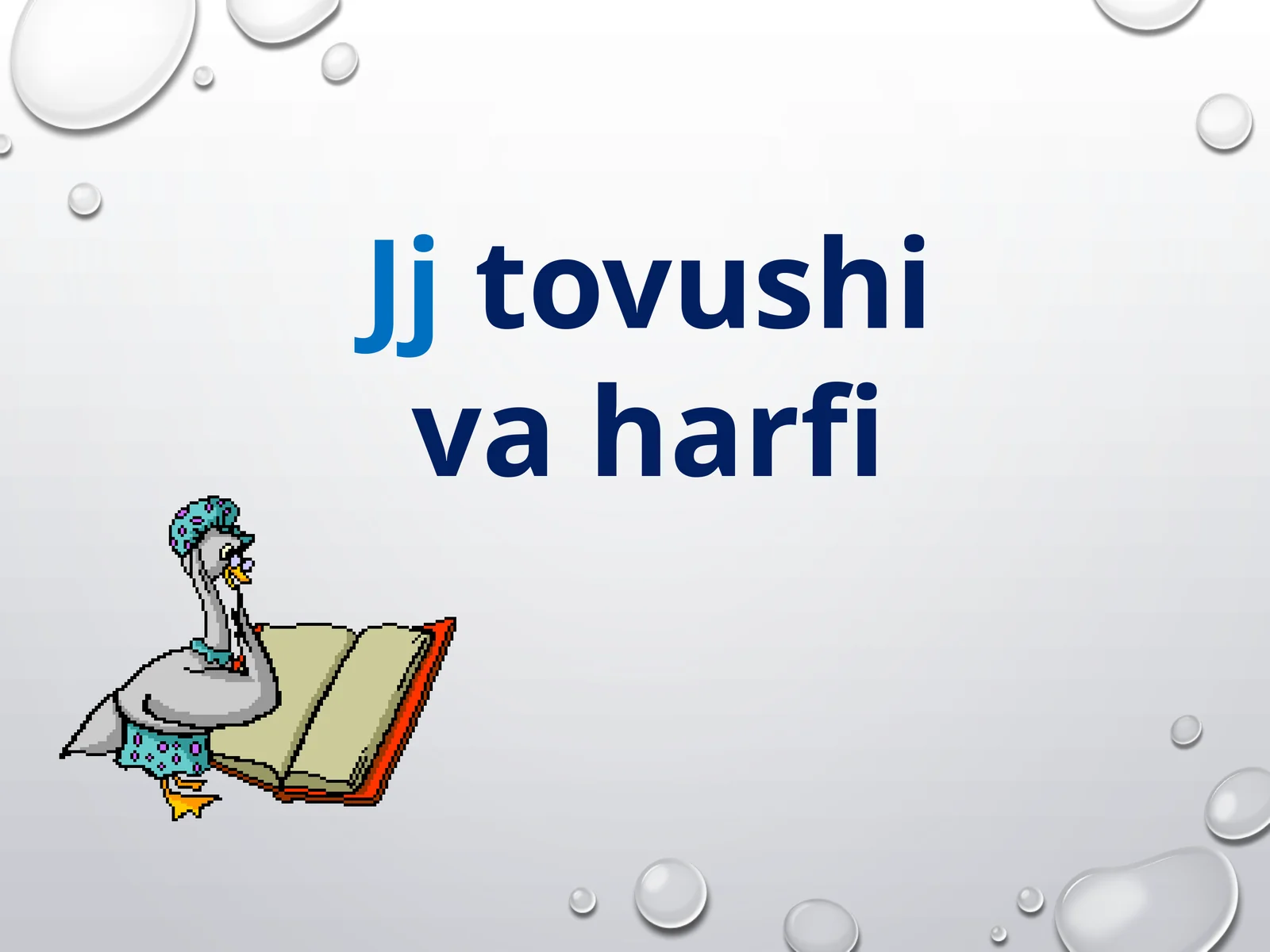Jjtovushi
