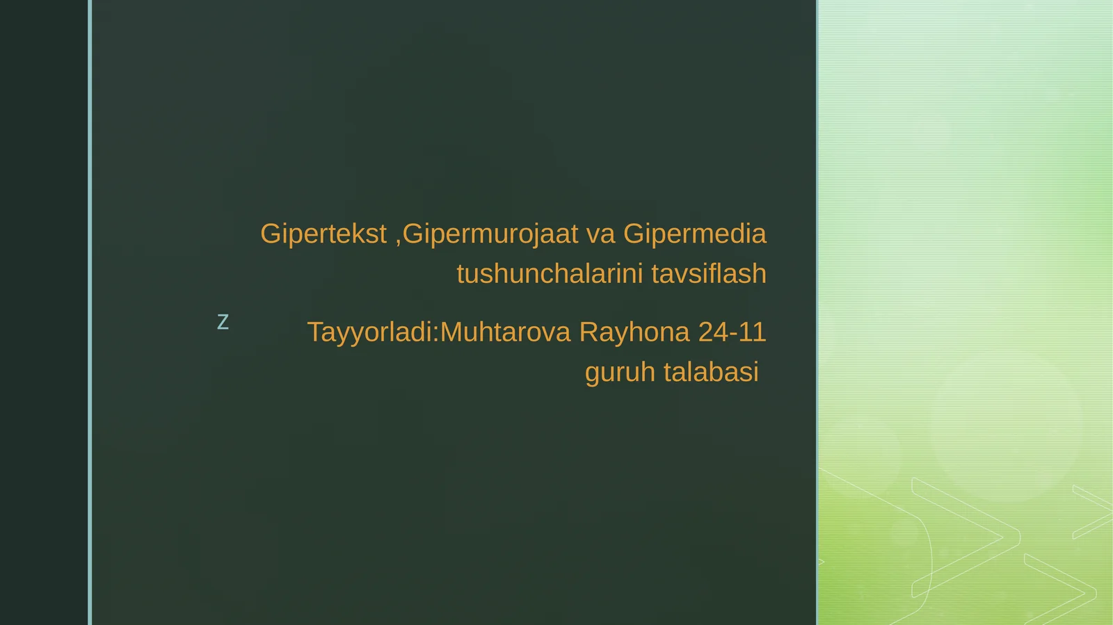 Gipertekst, Gipermurojaat va Gipermedia tushunchalarini tavsiflash