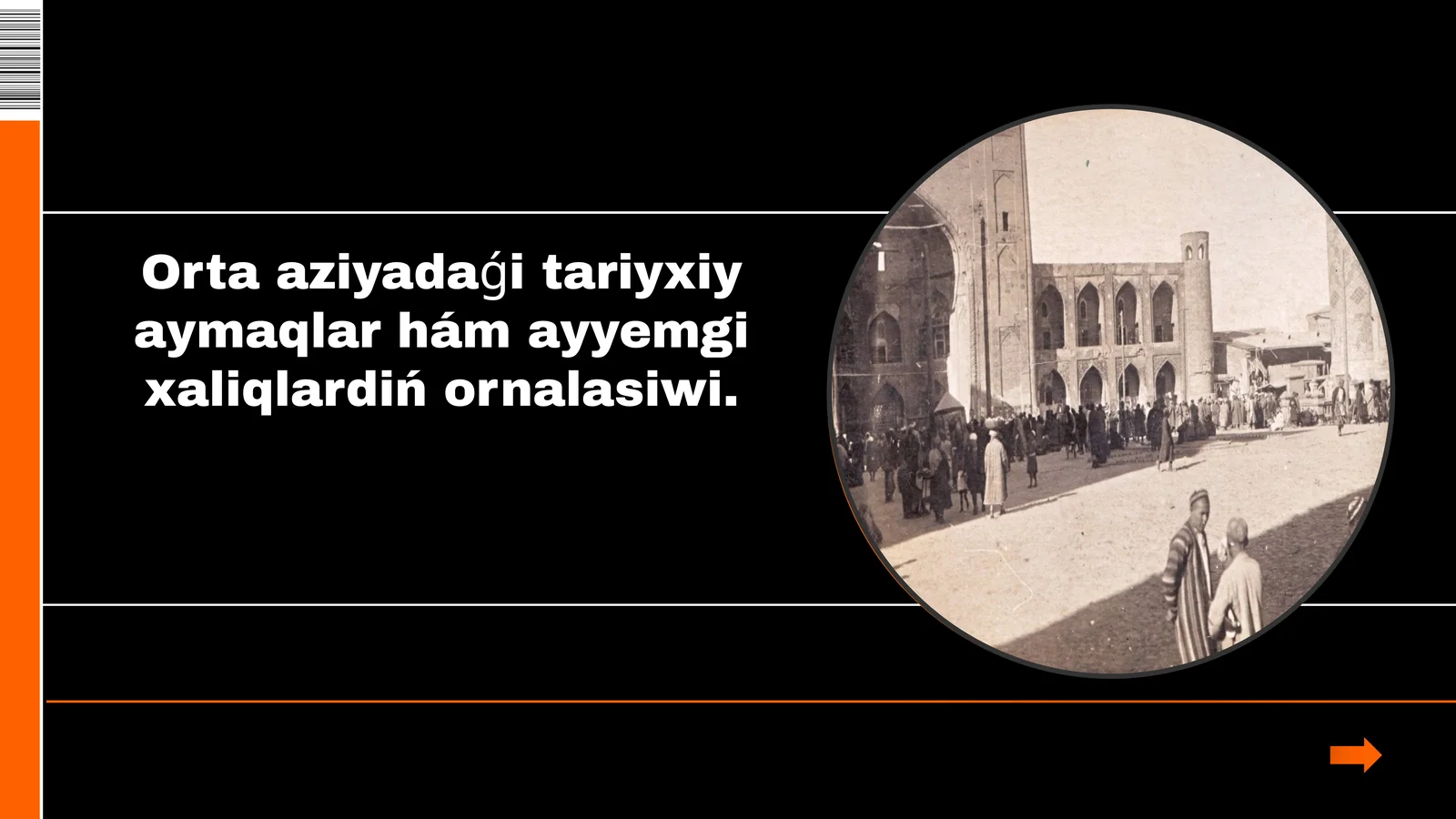 Orta Aziyadaǵi tariyxiy aymaqlar hám ayyemgi xaliqlardiń ornalasiwi