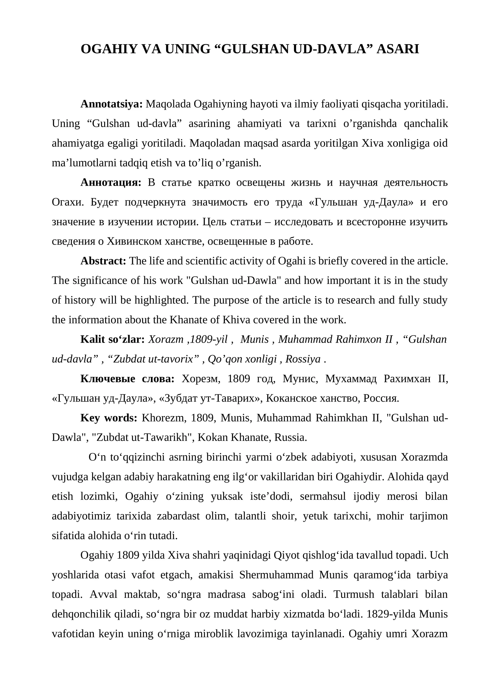OGAHIY VA UNING “GULSHAN UD-DAVLA” ASARI
