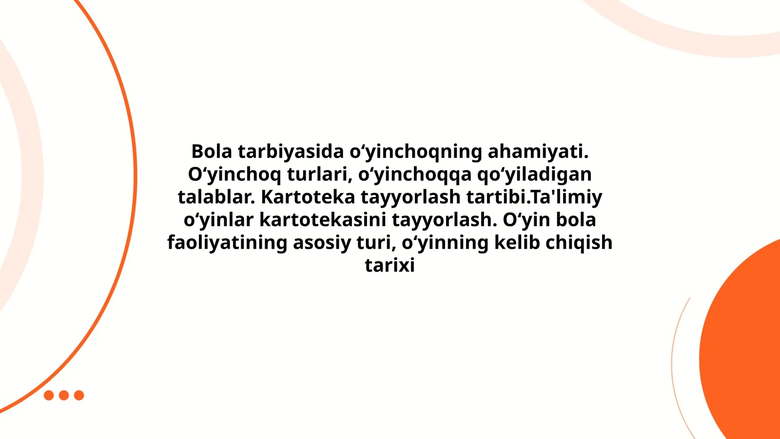 Ta'limiy Oʻyinlar Kartotekasi