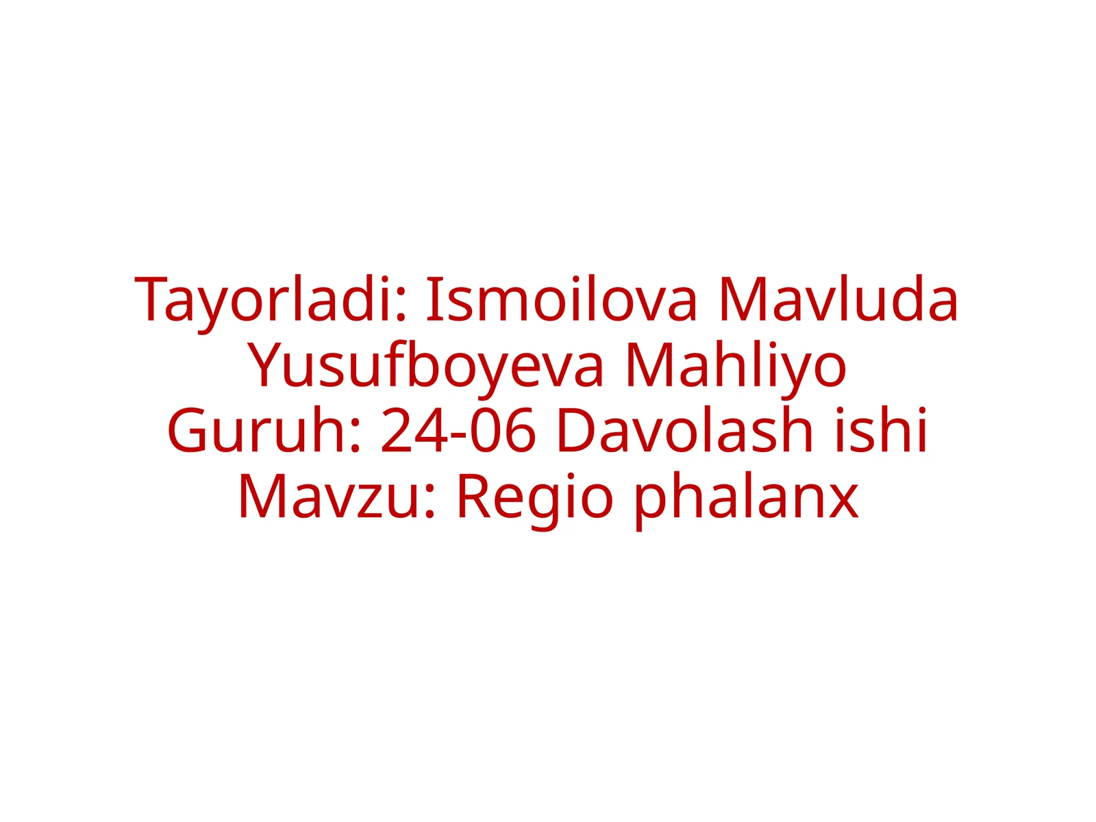 Regiophalanx