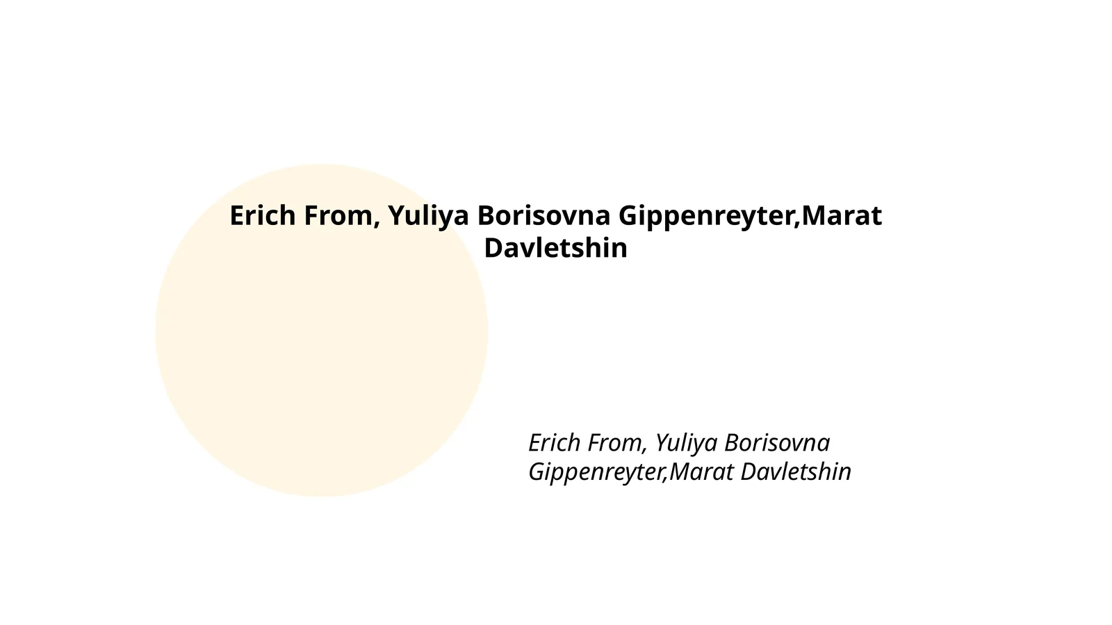 Erich Frommning sevgi psixologiyasi