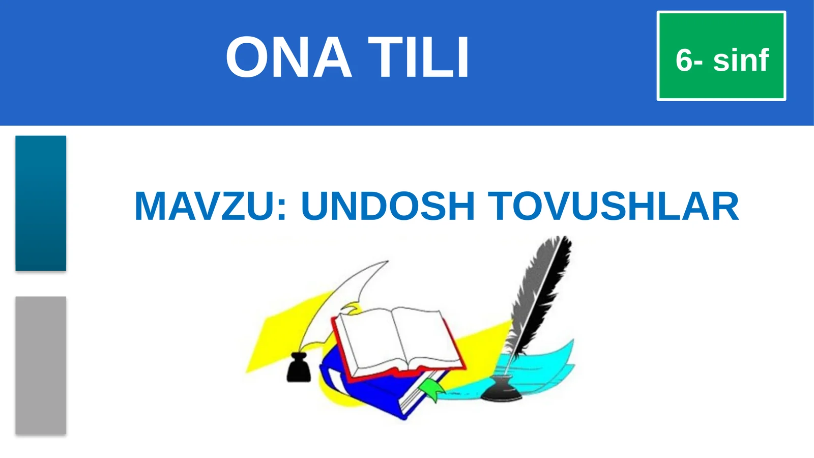 UNDOSH TOVUSHLAR