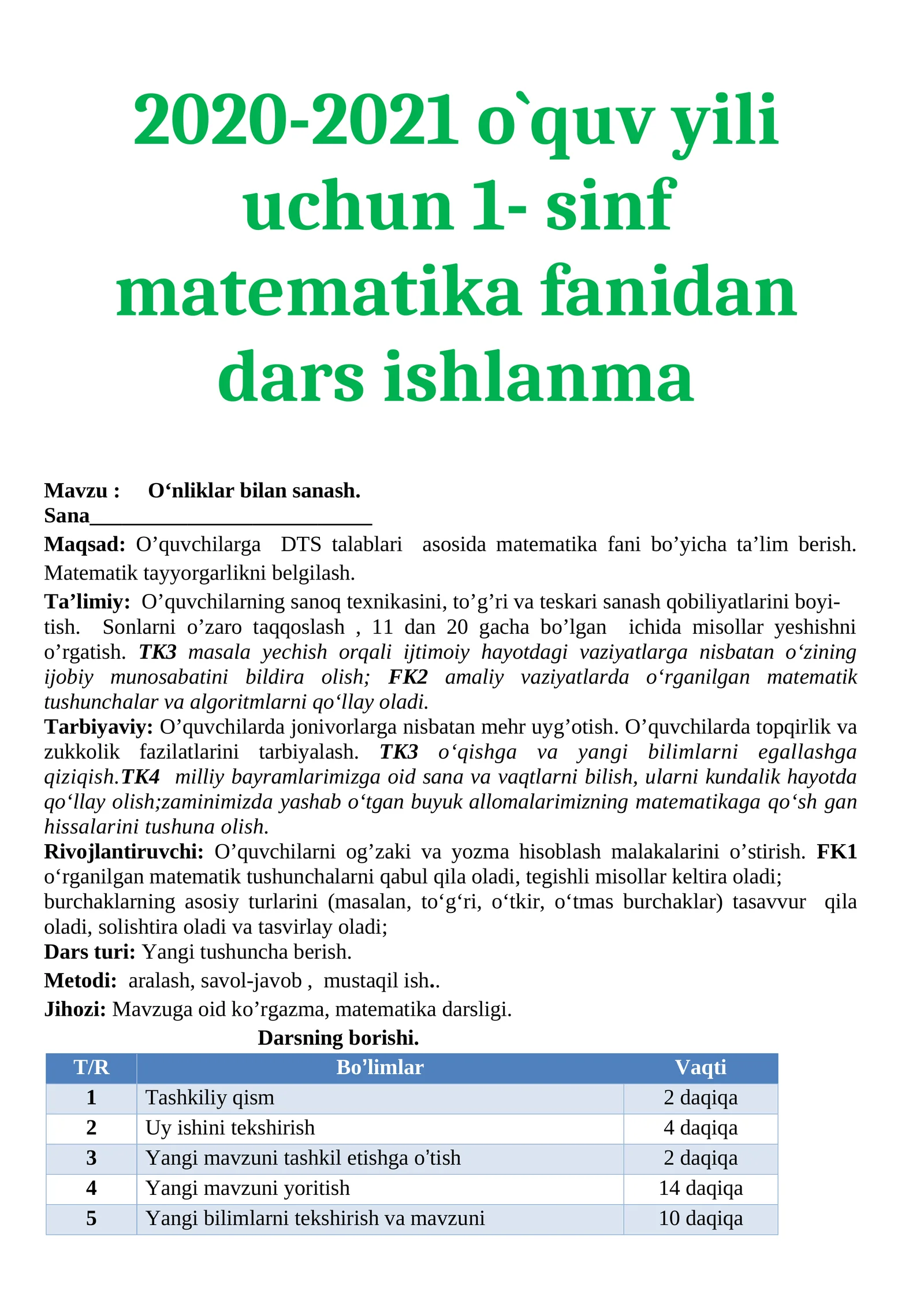 1_sinf_3_chorak_matematika_fanidan_namunali_dars_ishlanma_boshlang'ich