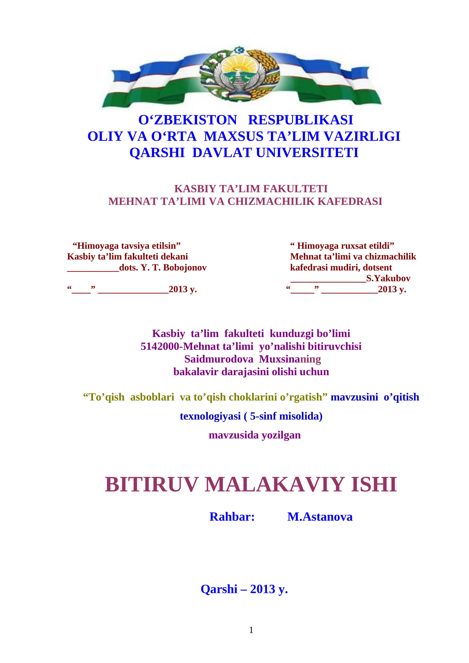 “To’qish asboblari va to’qish choklarini o’rgatish” mavzusini o’qitish texnologiyasi ( 5-sinf misolida)