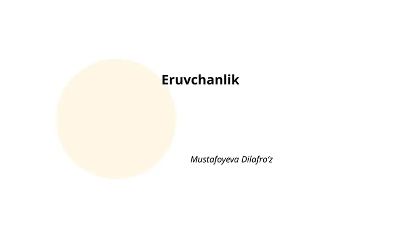 Eruvchanlik