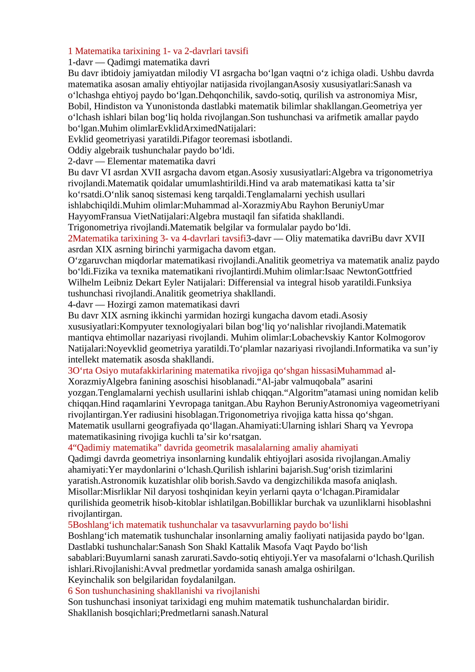 Matematika tarixining 1- va 2-davrlari tavsifi