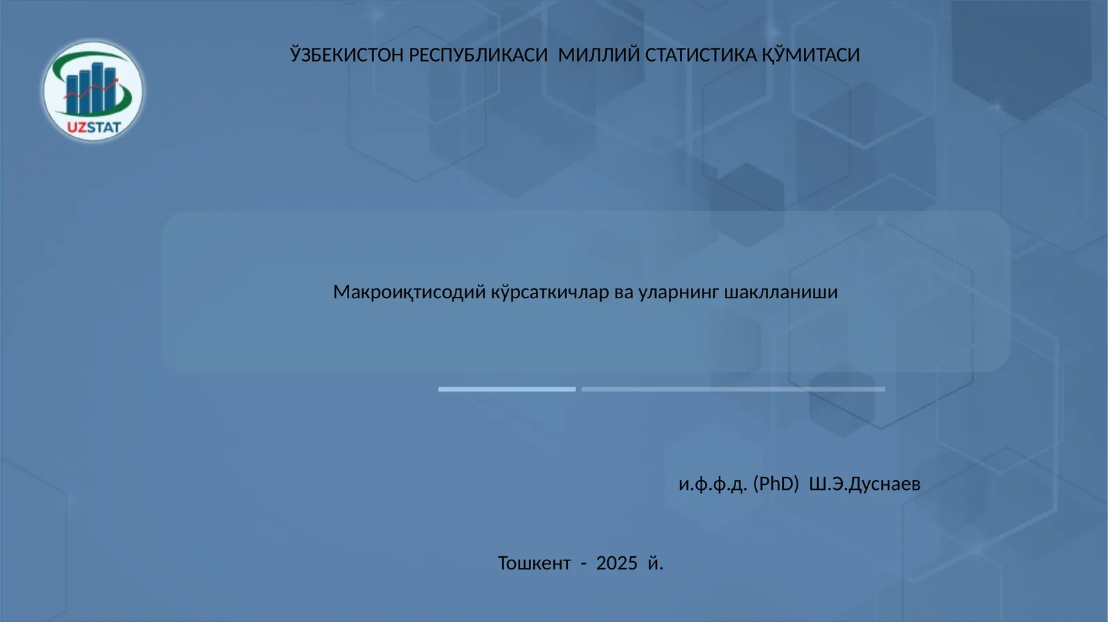 Макроиқтисодий кўрсаткичлар ва уларнинг шаклланиши