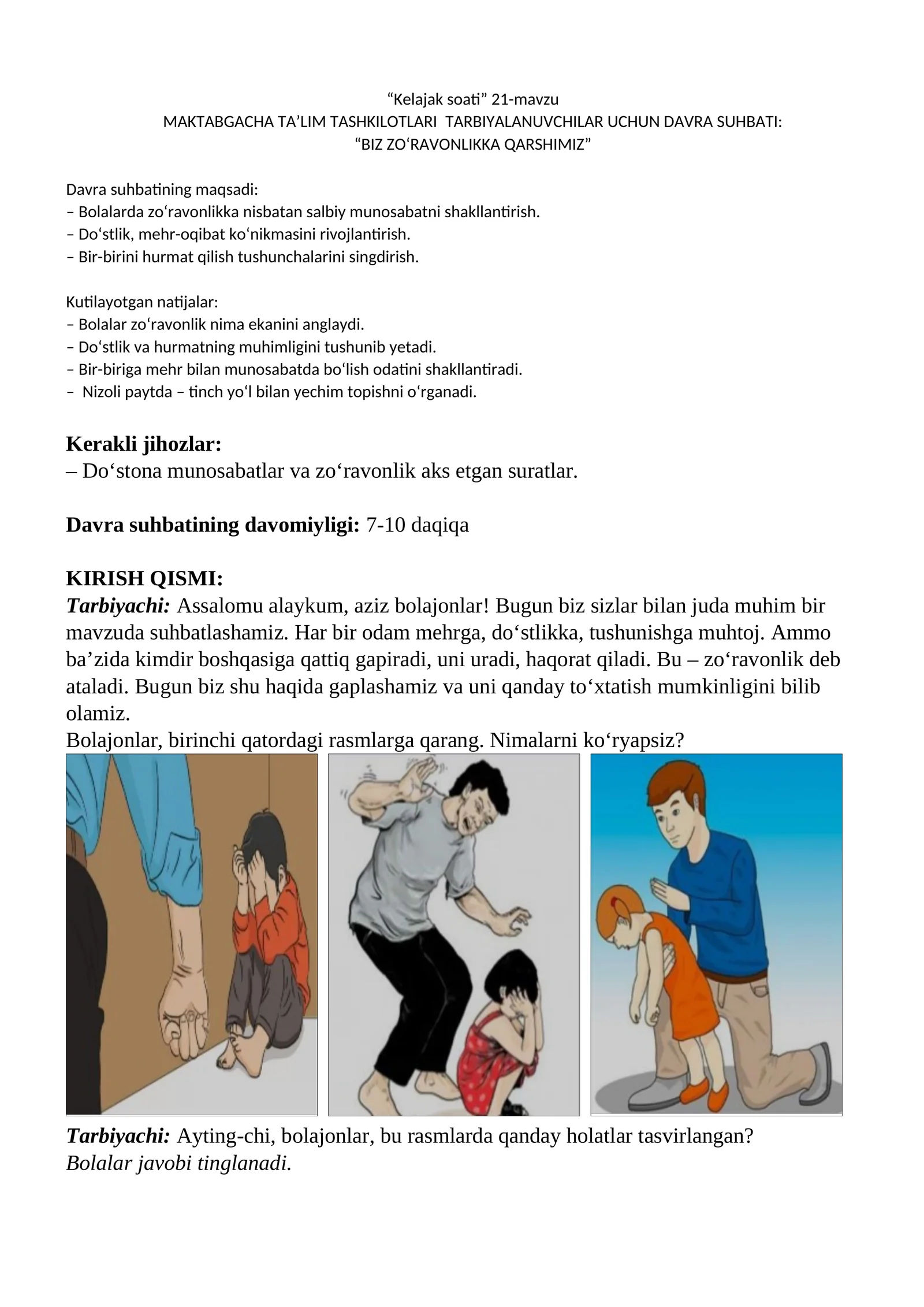 Mavzu: Kelajak soati 21