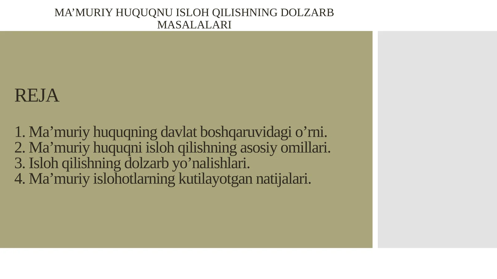 MA’MURIY HUQUQNU ISLOH QILISHNING DOLZARB MASALALARI