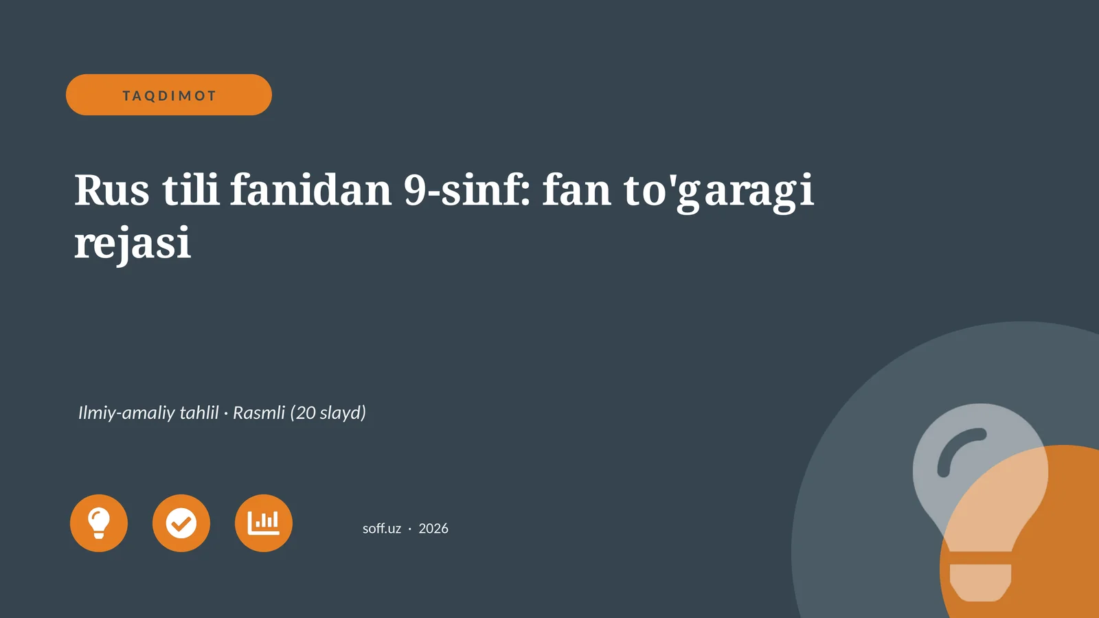 Rus tili fanidan 9-sinf: fan to'garagi rejasi