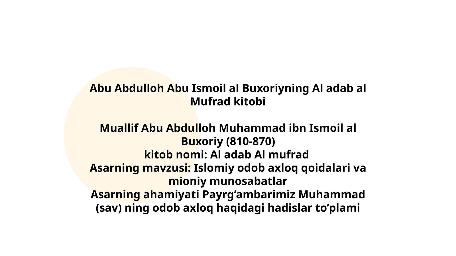 Al adab Al mufrad
