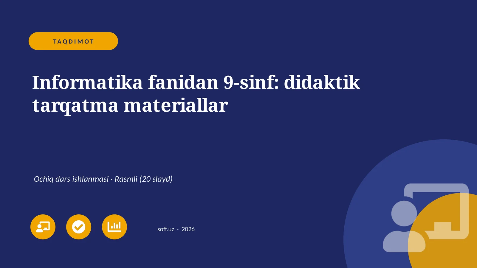Informatika fanidan 9-sinf: didaktik tarqatma materiallar