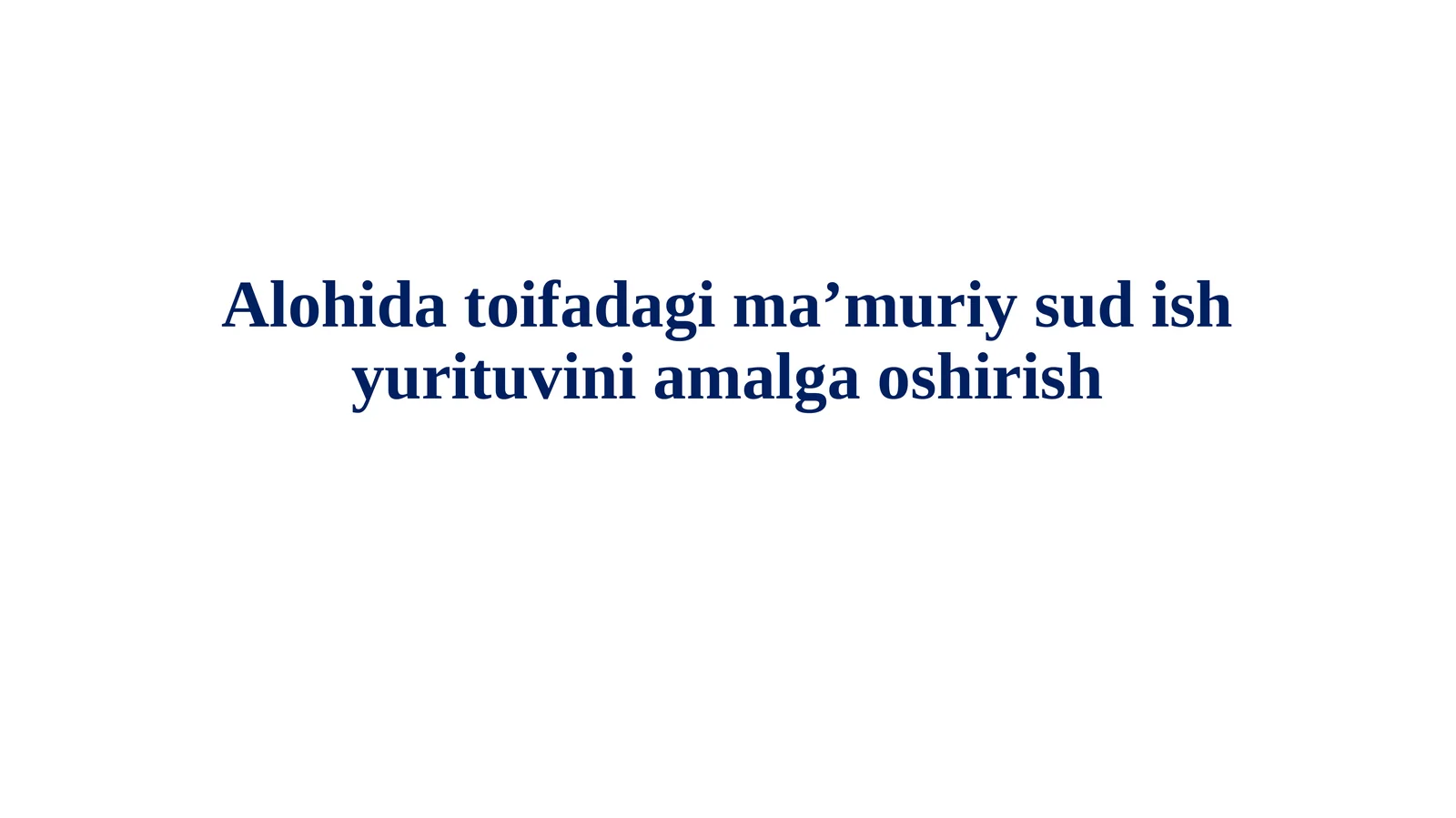 Alohidatoifadagima’muriysudishyurituviniamalgaoshirish
