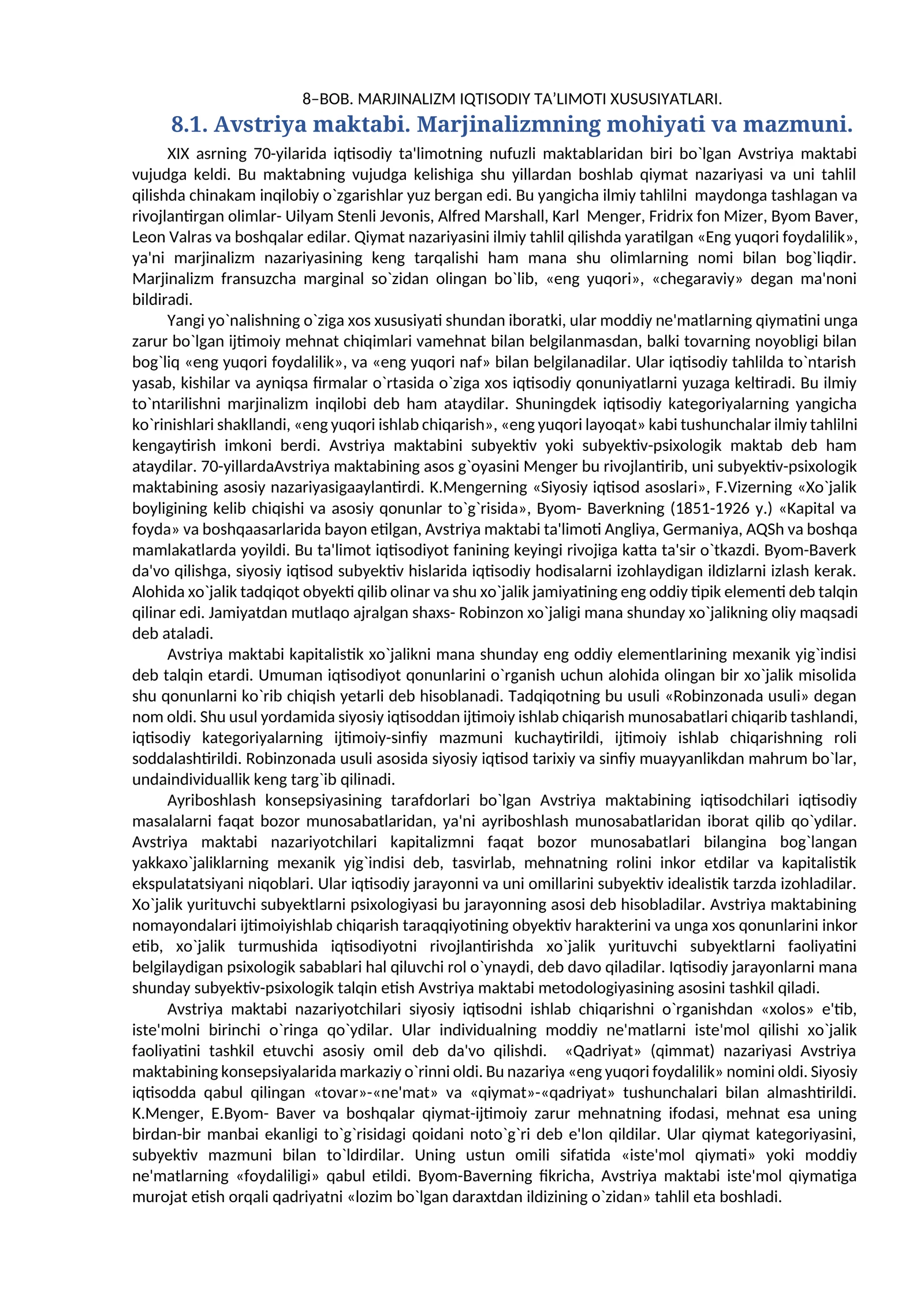 MАRJINАLIZM IQTISODIY TА’LIMOTI XUSUSIYАTLАRI