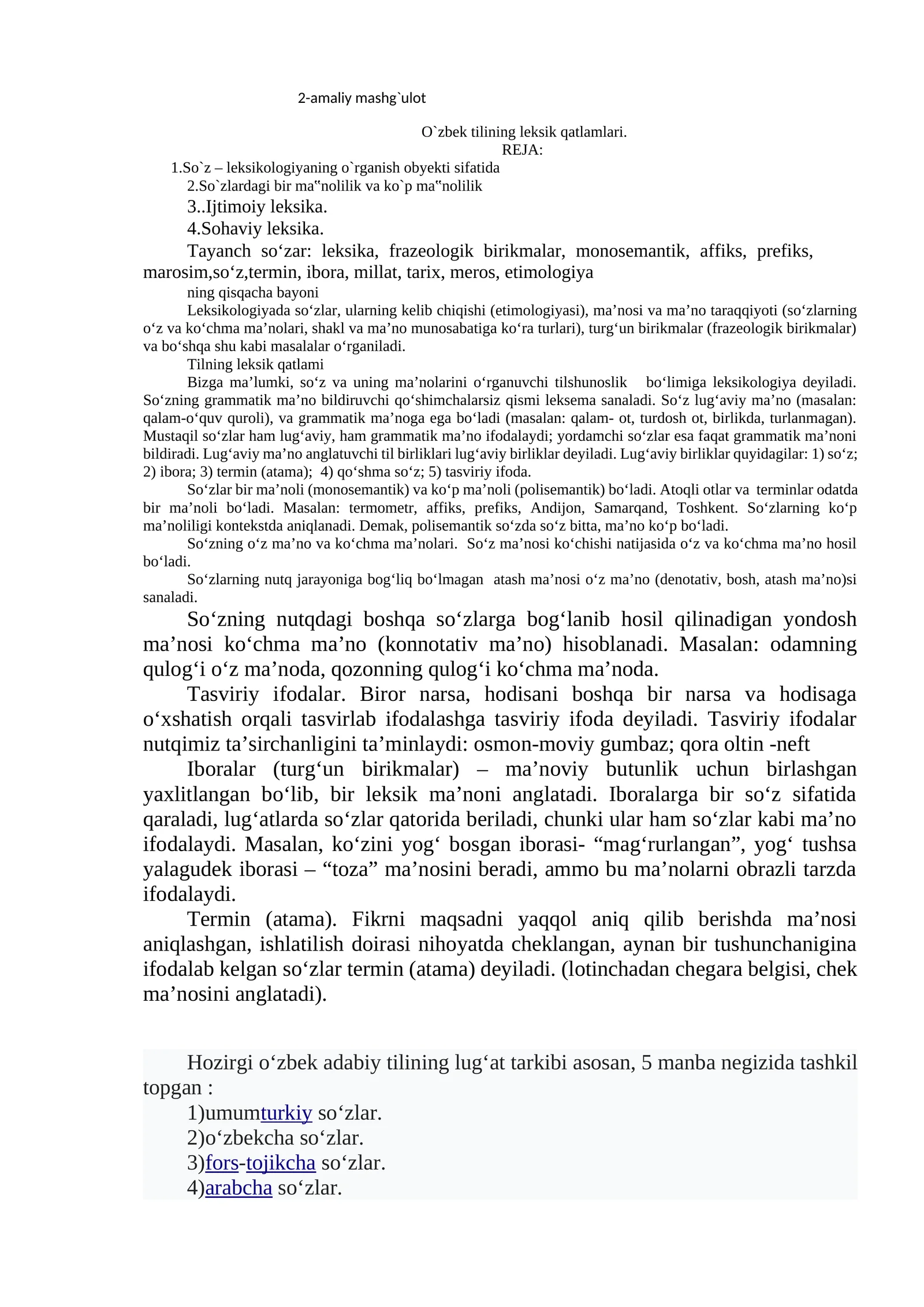 O`zbek tilining leksik qatlamlari