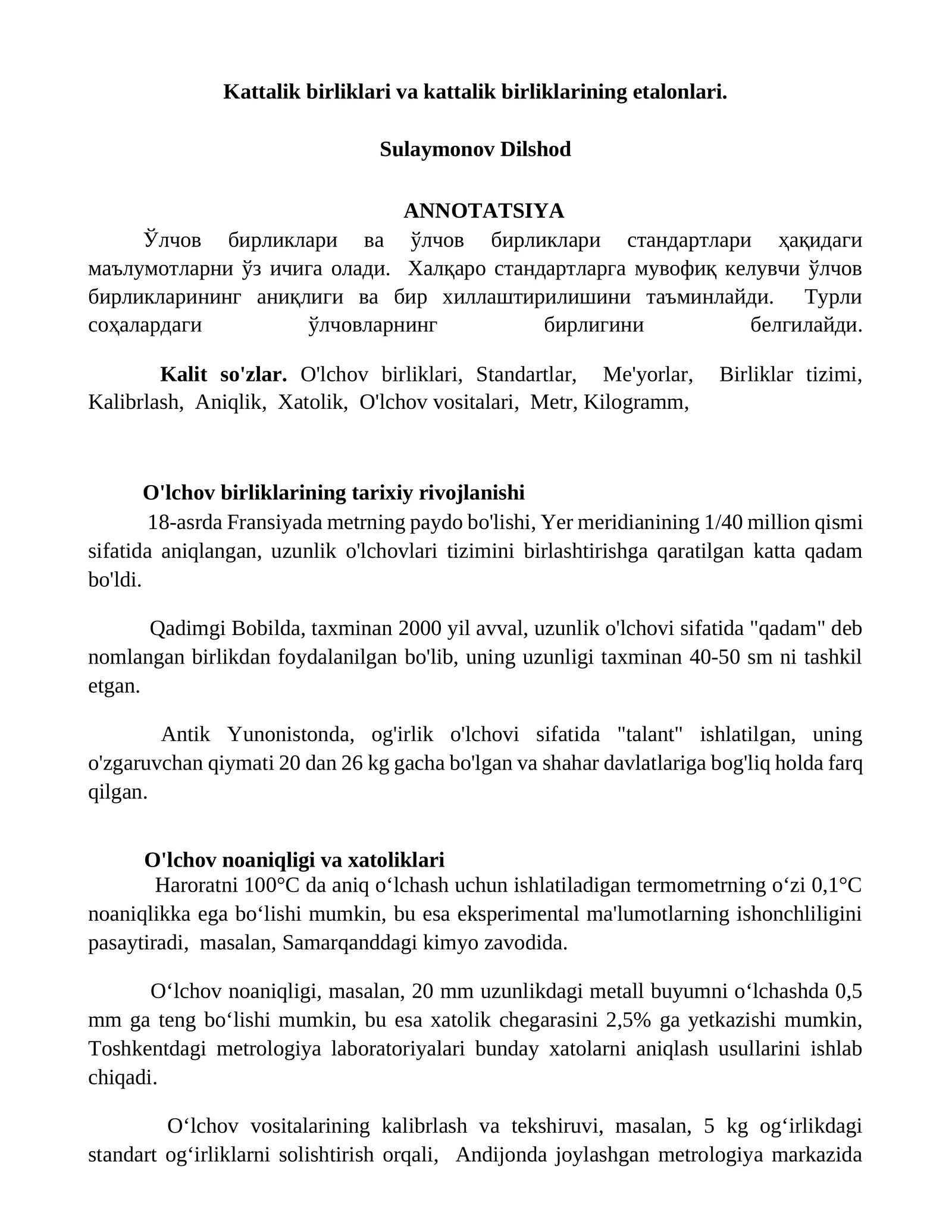 Kattalik birliklari va kattalik birliklarining etalonlari